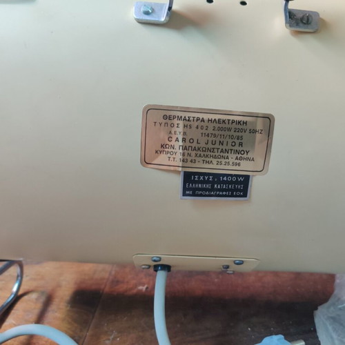 Electric Heater new in excellent condition