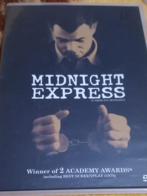 DVD Το Εξπρές Του Μεσονυκτίου Καινούργιο