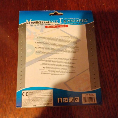 Mini board game with magnetic pieces new