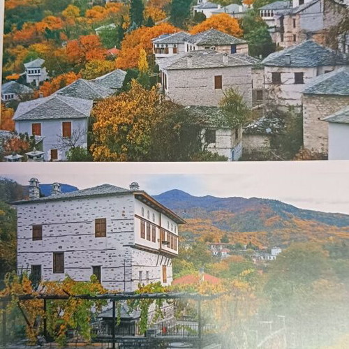 Pelion Volos Photo Route new with photos, map, information