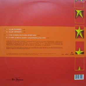 B-U Summerfire vinyl record used, electronic
