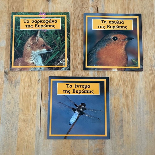 Set of 3 small books about European fauna like new