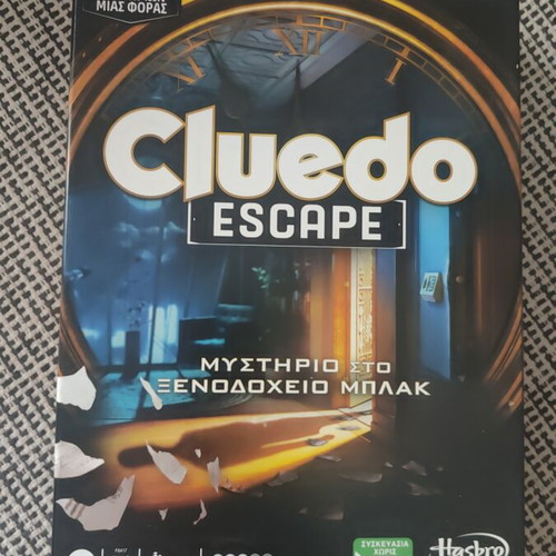 Cluedo Escape Mystery at Black Hotel board game like new