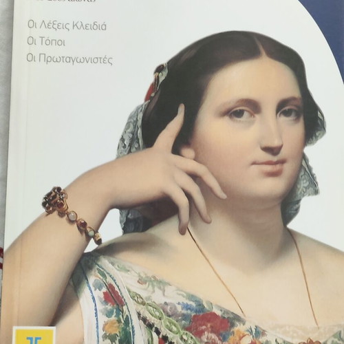 Art history books like new, set of 8 volumes