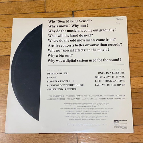 Talking Heads Stop Making Sense vinyl rare Greek pressing rock album