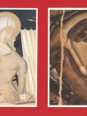 Καρτ ποστάλ Θεόφιλος καινούργιες, σετ 2 τεμαχίων