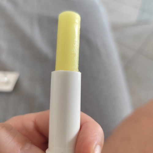 Carroten Sun Protection Lip Balm new