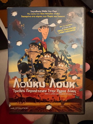 Lucky Luke used, crazy adventures in the wild west