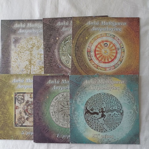 VCD Simple Astrology Lessons pack of 6 new