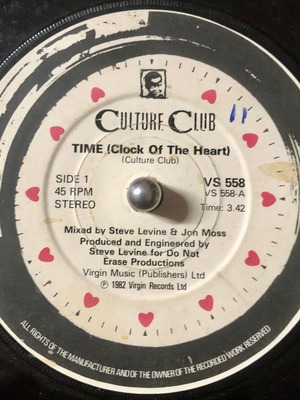 Vinyl Culture Club Time (Clock Of The Heart) μεταχειρισμένο, 7", 45 RPM, Single, Stereo