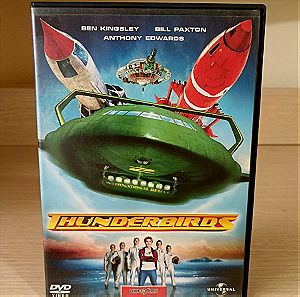 DVD Thunderbirds