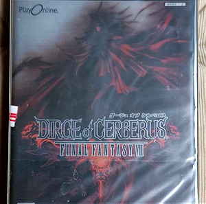 Final Fantasy VII : Dirge Of Cerberus (Playstation 2) (NTSC-J) (σφραγισμένο)