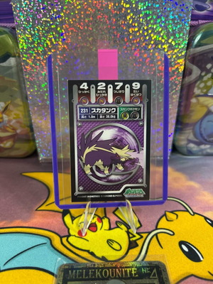 Skuntank Pokémon Diamond & Pearl card mint condition