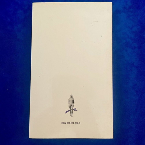 Book 'Platon - Nomoi' used, Greek language