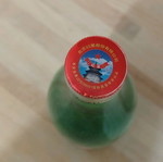 Chinese bottle used, old