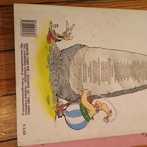 Asterix Pack of 3 Comics Like New Collectible Edition Zagre 2001-2002