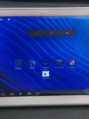 Tablet Aiwa AW920 8 ιντσών μεταχειρισμένο με θήκη flip
