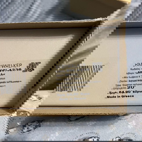 Ανατομικά βρεφικά παπούτσια Baby walker σαν καινούργιο, φορεμένα μία φορά