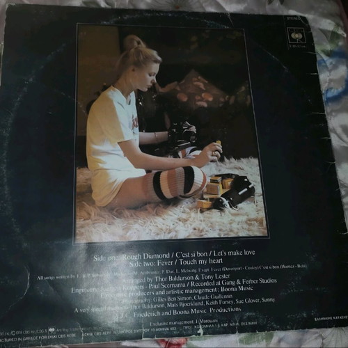 Madleen Cane Rough Diamond vinyl record used, electronic