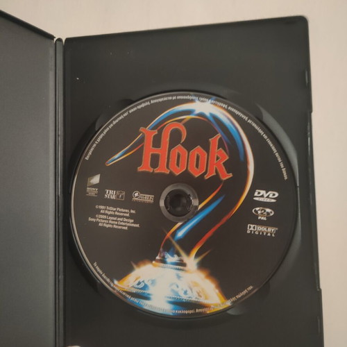 Hook DVD movie like new with subtitles