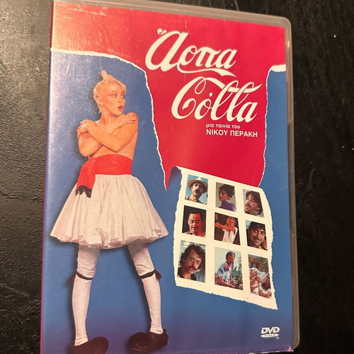 Arpa Colla Perakis DVD like new, dubbed comedy