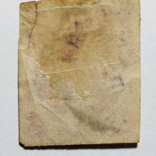 MKE 20 Lepta 1882 stamp used with rare Patrai Type V postmark
