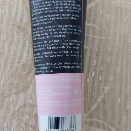 Hand cream new sealed