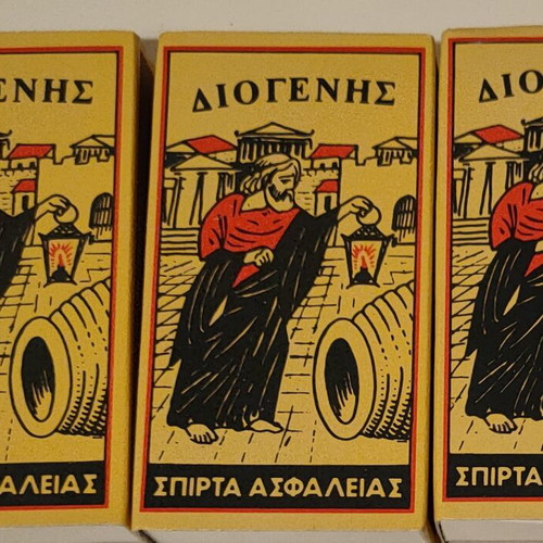 Diogenis Safety Matches pack of 3, like new, 80s