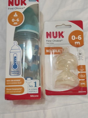 Nuk feeding bottle and nipples set new