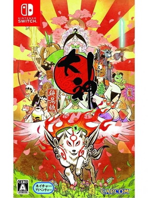 Nintendo Switch Okami HD new factory sealed