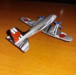 Airplanes used, assorted pack