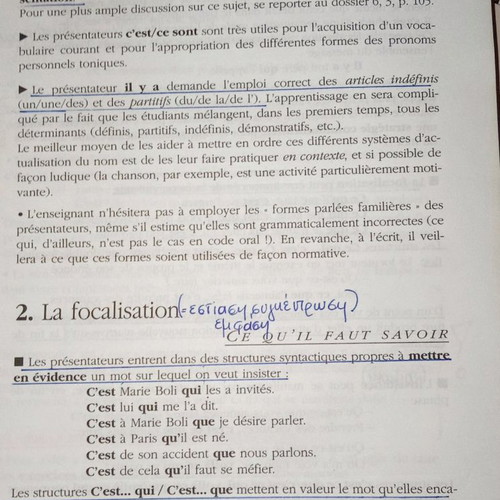 French grammar used, Universite de Paris III, 278 pages