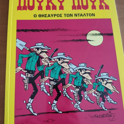 Lucky Luke comics used, special edition pack of 44