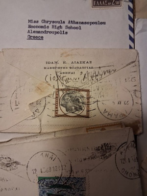 Envelopes from 1950s to 1980s used, assorted pack