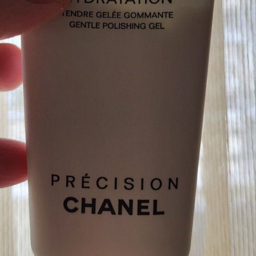 Chanel facial exfoliator 75ml new