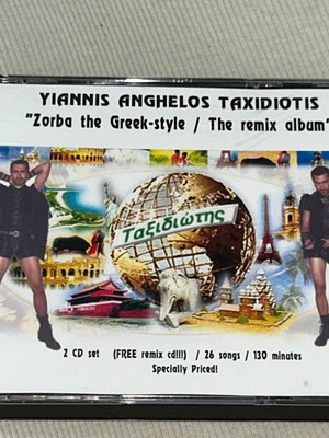 Γιαννης Ταξιδιωτης Zorba The Greek Style Remix Album διπλό CD σαν καινούργιο