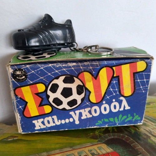 Shoe keychain Shoot and Goal like new, Greek brand Vasileiadis