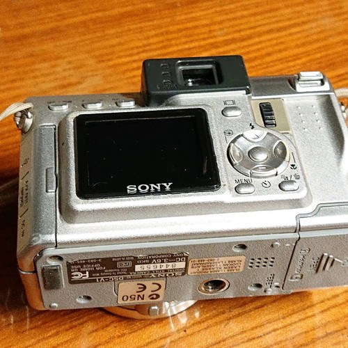 Sony DSC-V1 used compact digital camera with infrared feature