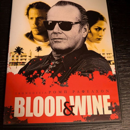 Blood & Wine thriller movie with Greek subtitles new
