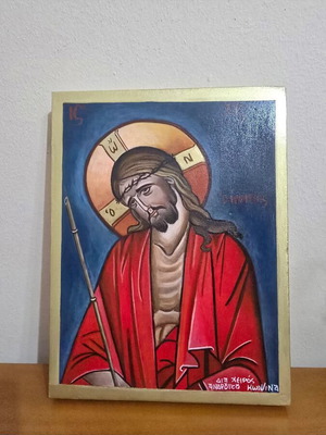 Jesus Nymphios Hand-Painted Icon on Wood 21x27.5 cm New