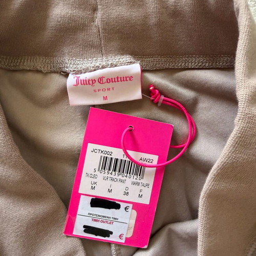 Juicy Couture tracksuit new, beige, size M