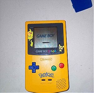 Gameboy colour pokemon λειτουργικό στα 100€