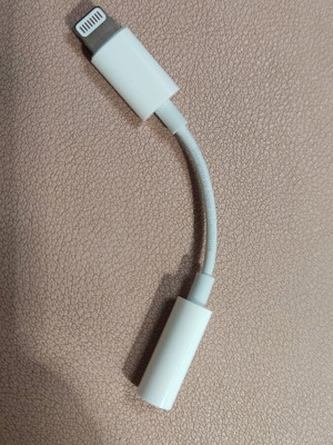Αντάπτορας Lightning Port σε Jack καινούργιος