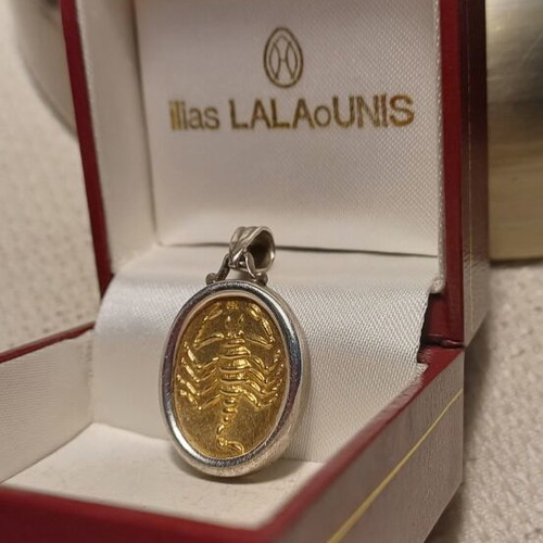 Lalaounis Scorpio Pendant necklace like new, gold and silver