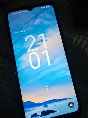 Nokia Android used