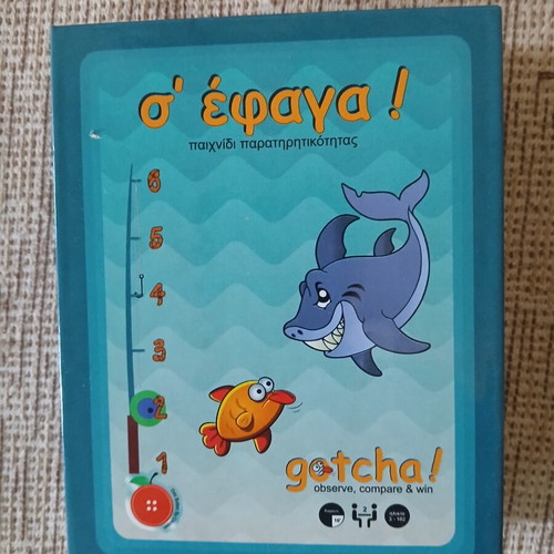 Board game like new