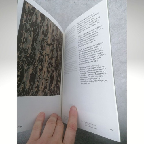 In Ictum Arianna Art Book Bilingual New