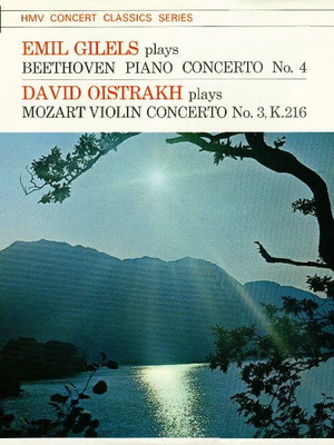 Beethoven Piano Concerto No. 4 and Mozart Violin Concerto No. 3 vinyl record used