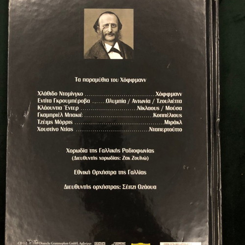 Great Operas CD collection used, classical