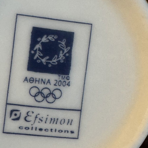Athens 2004 Olympic Games Mug like new, genuine and rare